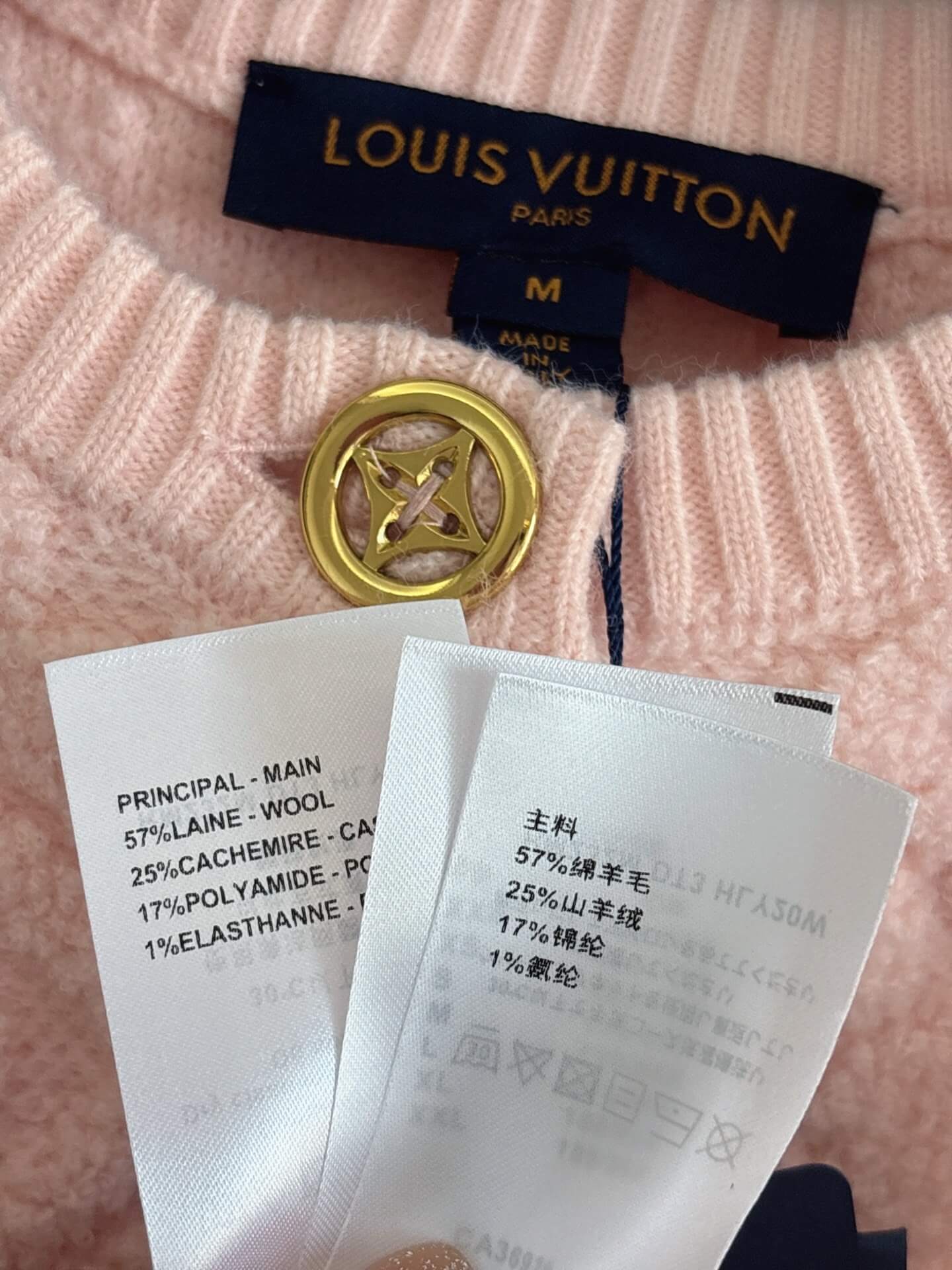 Louis Vuitton–Style Monogram Toweling Cardigan – Pink - Image 4