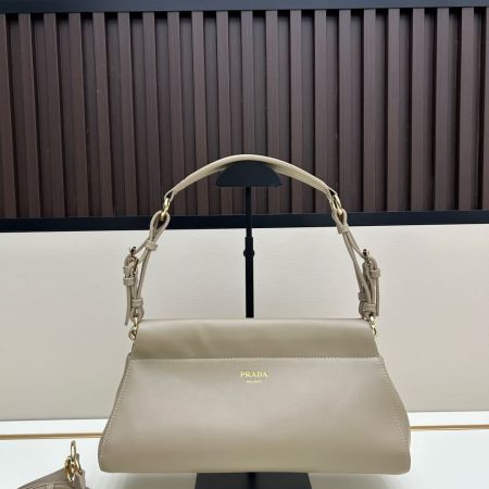 Prada Soft Grain Calfskin Medium Doux Shoulder Bag – Beige
