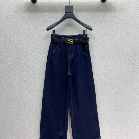 Fendi Dark Wash Flip Wide-Leg Straight Denim Pants