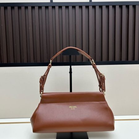 Prada Enchaîné Medium Leather Shoulder Bag – Brown