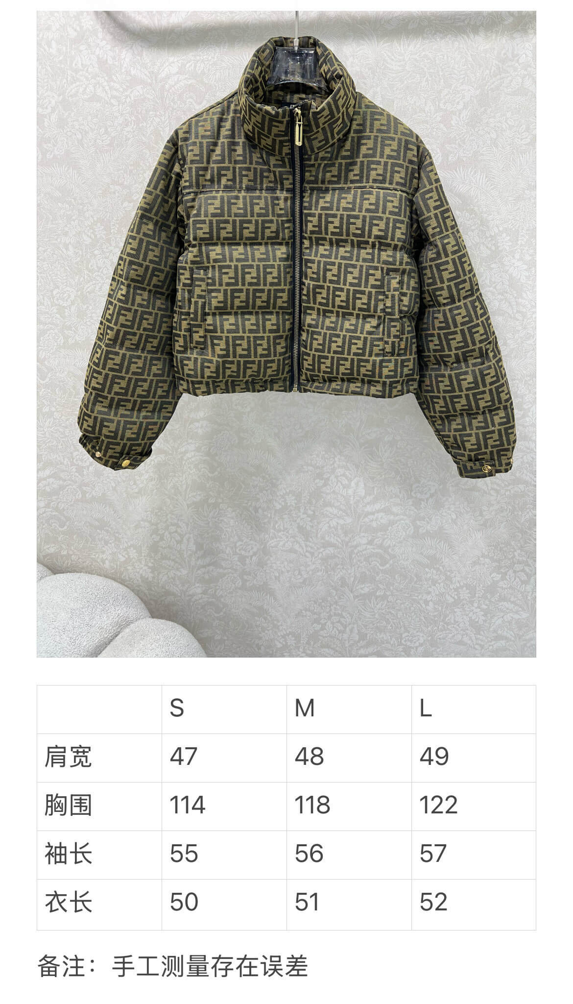 Fendi FF puffer Women's down jacket- Brown - Image 14