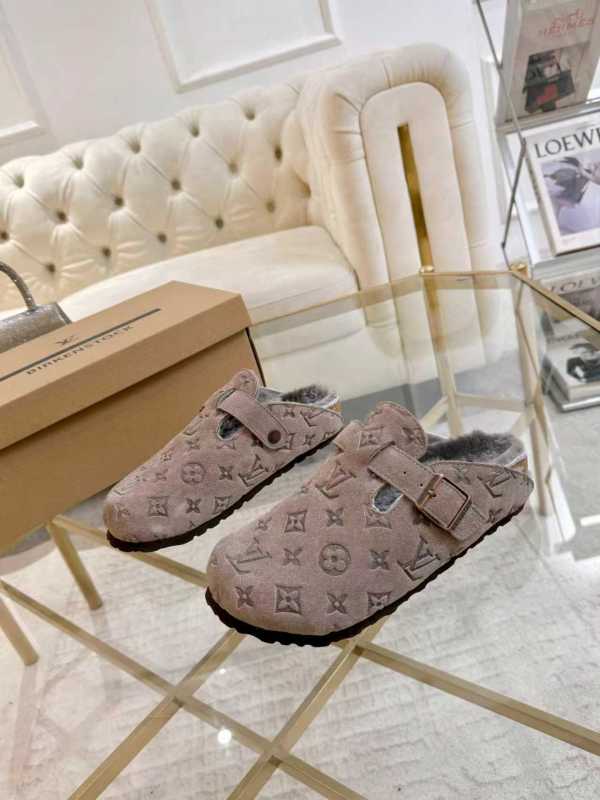 Louis Vuitton Taupe Grey LV Cosy Flat Comfort Clog
