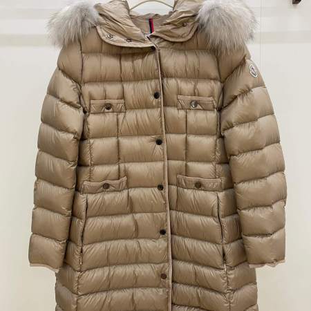 Moncler Hirmafur long women's down jacket- Beige