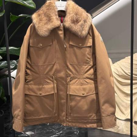 Moncler "Jouillat" faux-fur Long Down Jacket- Dark Brown