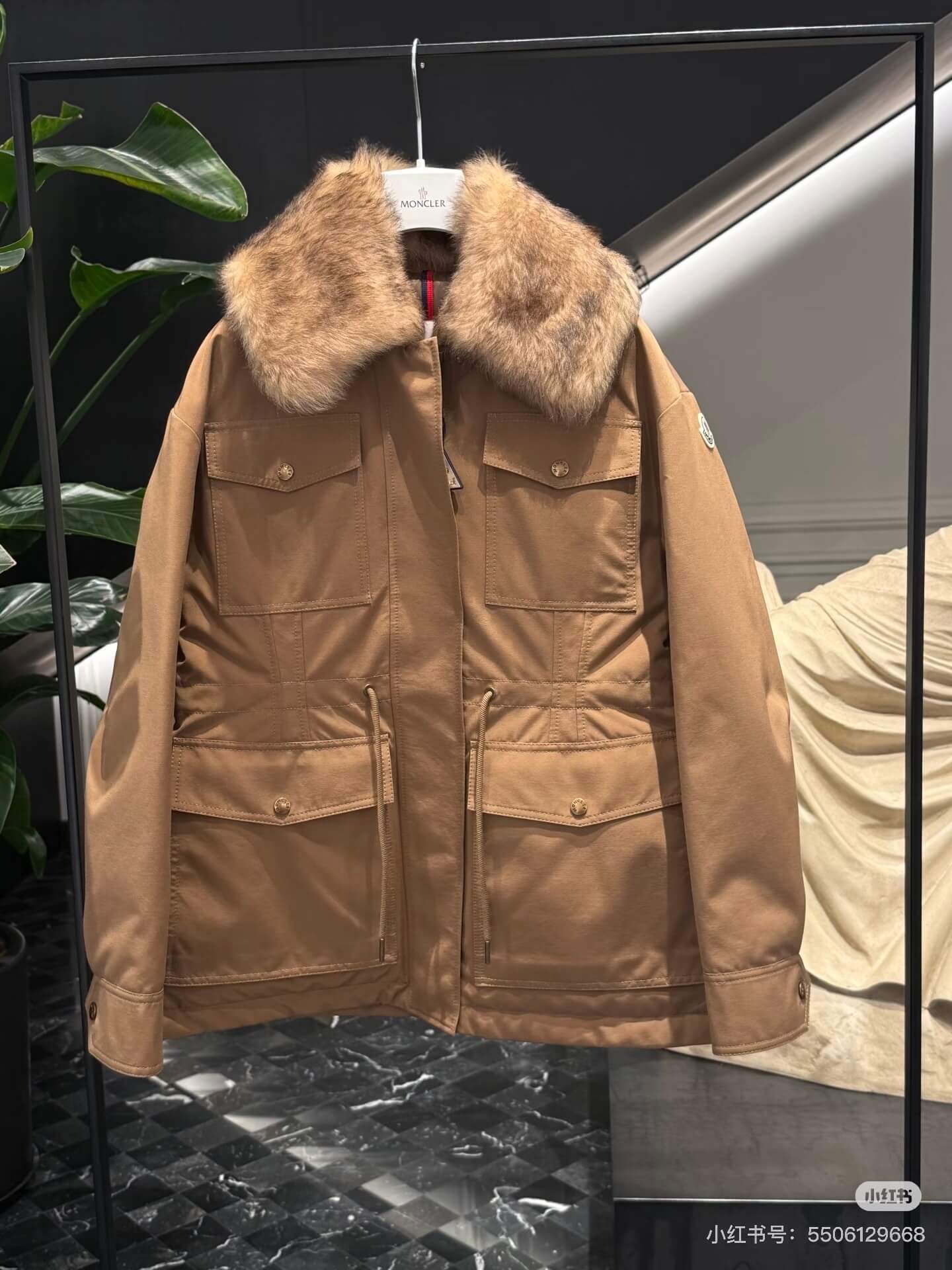 Moncler "Jouillat" faux-fur Long Down Jacket- Dark Brown