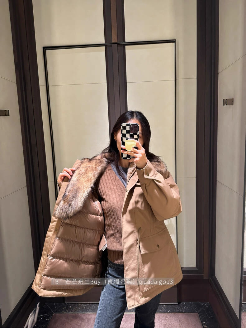 Moncler "Jouillat" faux-fur Long Down Jacket- Dark Brown - Image 9