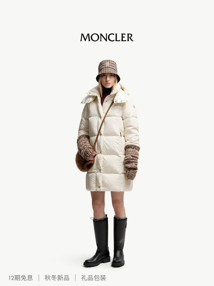 Moncler Litte women's mid-length down jacket- White - Image 5