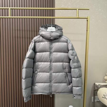 Moncler Maya Short Down Jacket- Gray