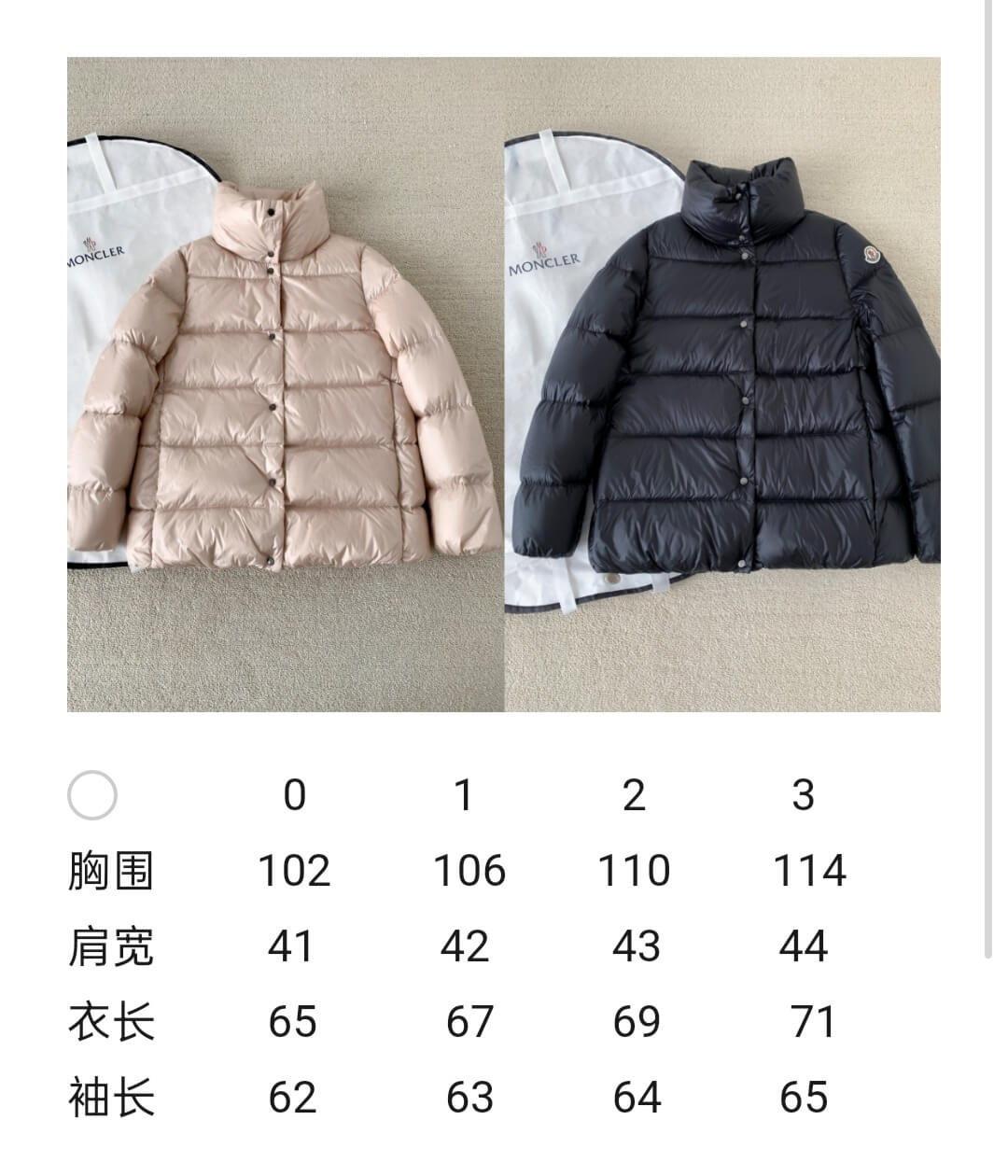 Moncler Women's nylon laqué down jacket- Black - Image 11