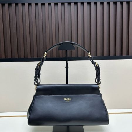 Prada Enchaîné Leather Shoulder Bag – Black