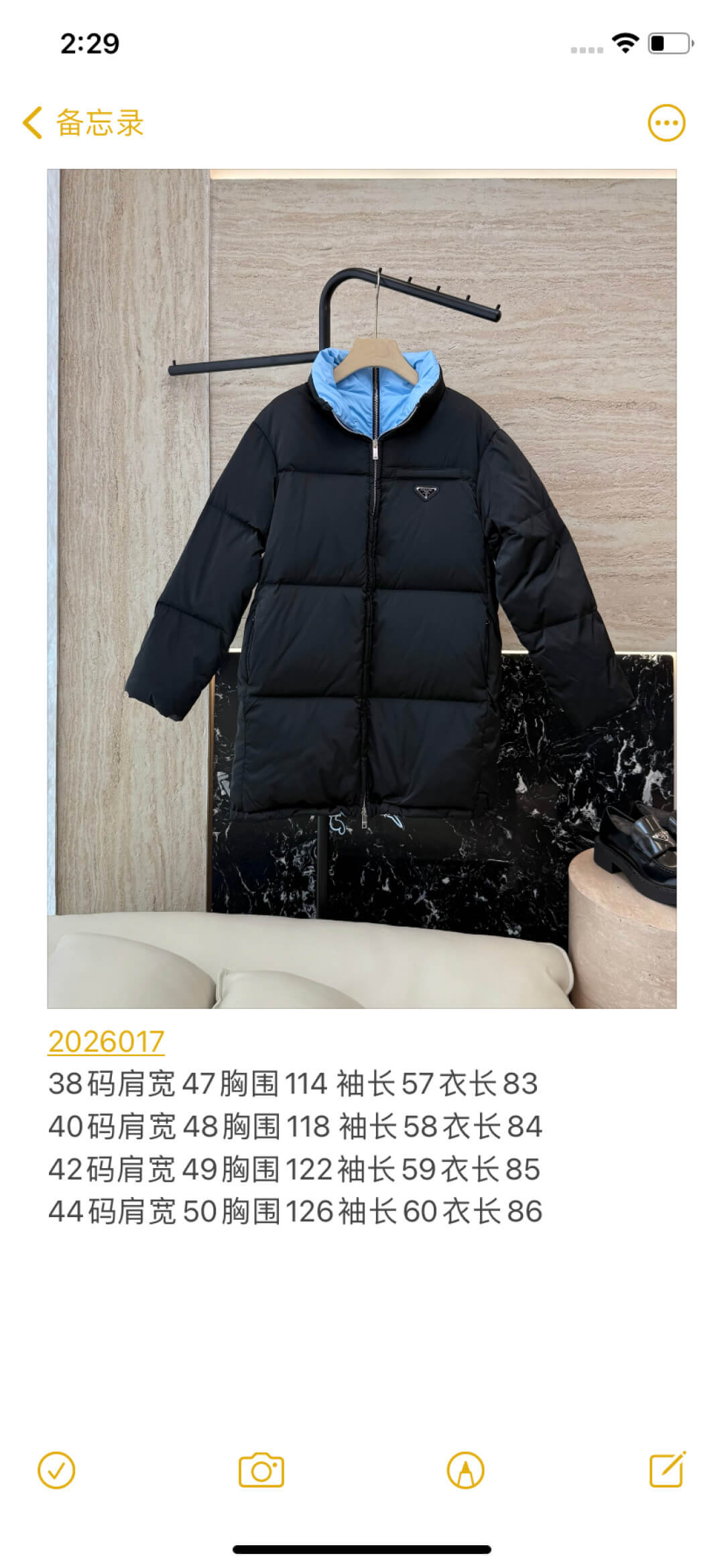 Prada Re-Nylon Mid-length women's down jacket- Black - Image 13