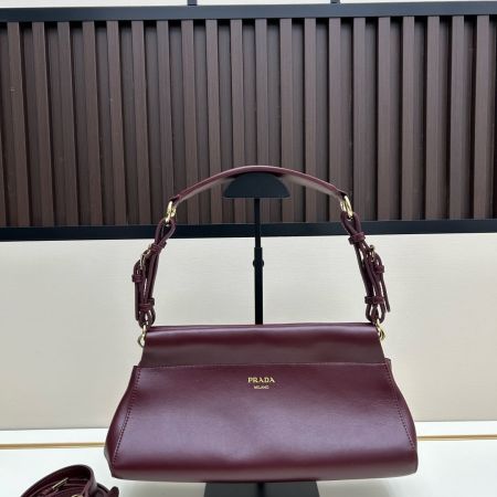 Prada Enchaîné Medium Shoulder Bag – Burgundy Aged Leather