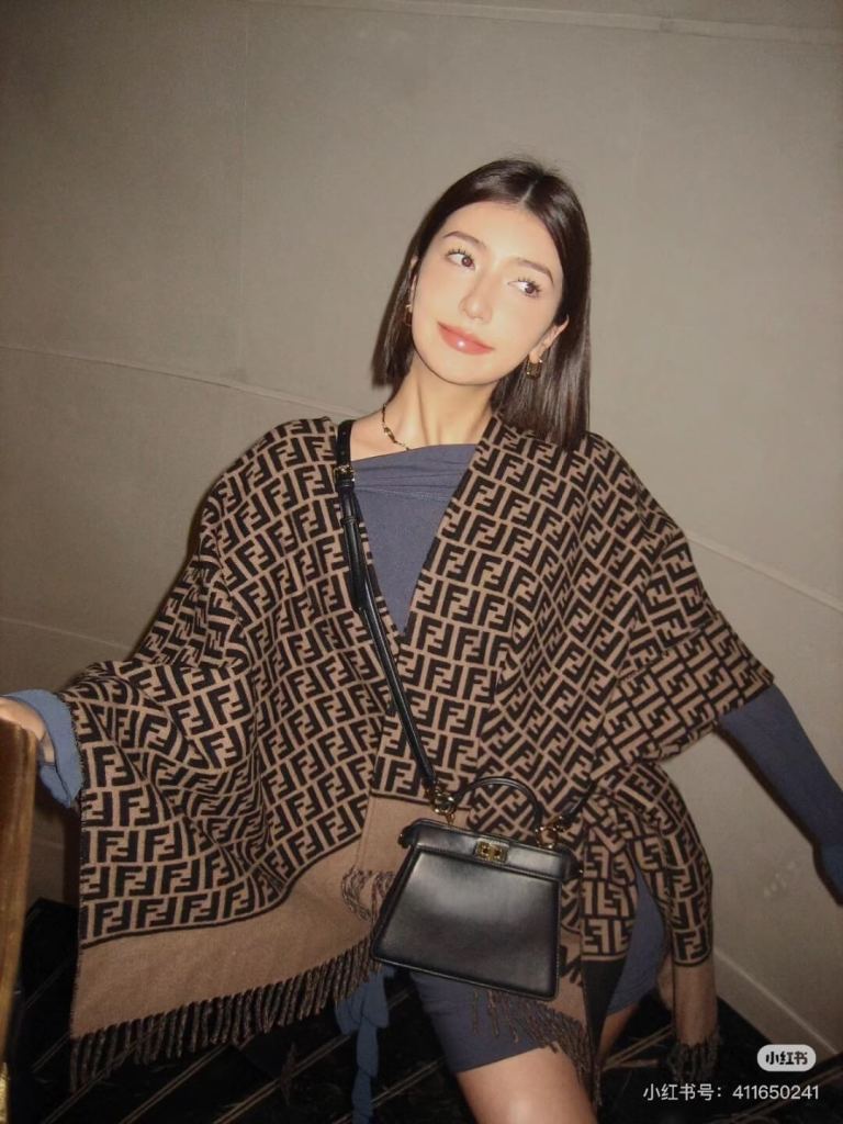 Fendi Brown FF Logo Fringe Poncho — HolloL.adies