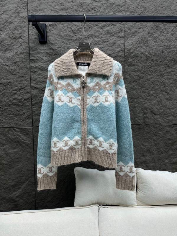 Chanel CC Logo Knit Cardigan – Light Blue/Beige