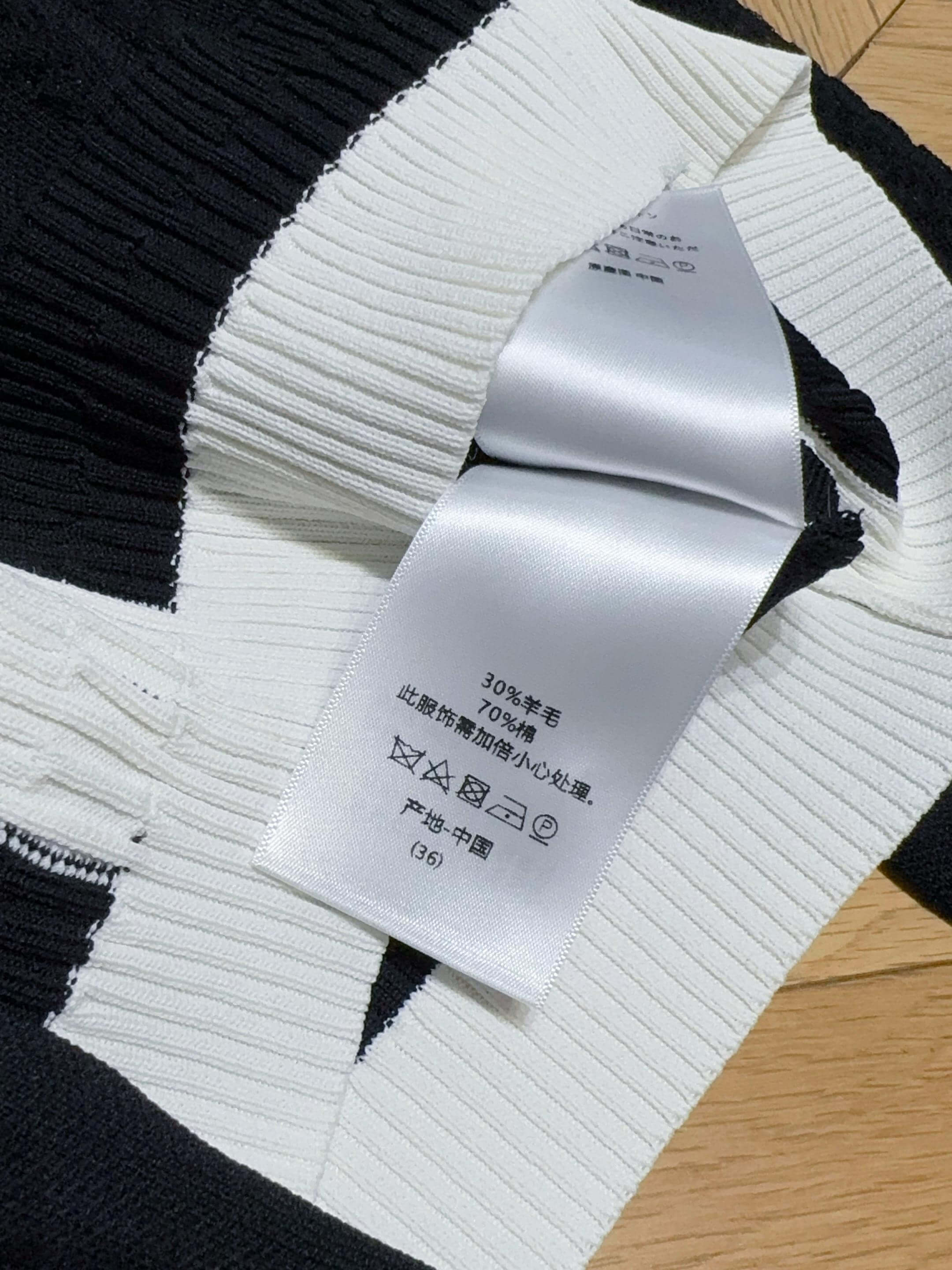 Chanel Black Peter Pan Collar Knitted Cardigan - Image 6