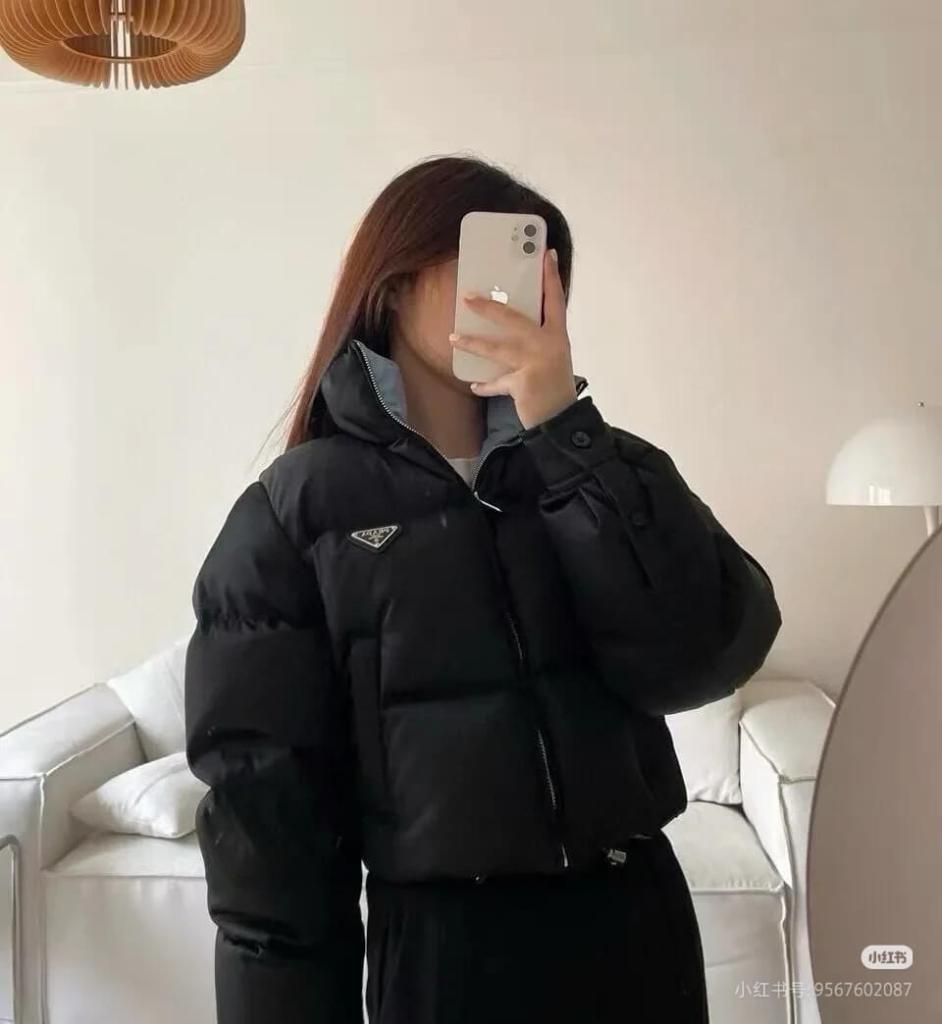 Prada Black Padded Cropped Jacket