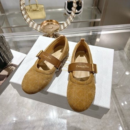 Dior Beige Quilted Suede Mary Jane Flats