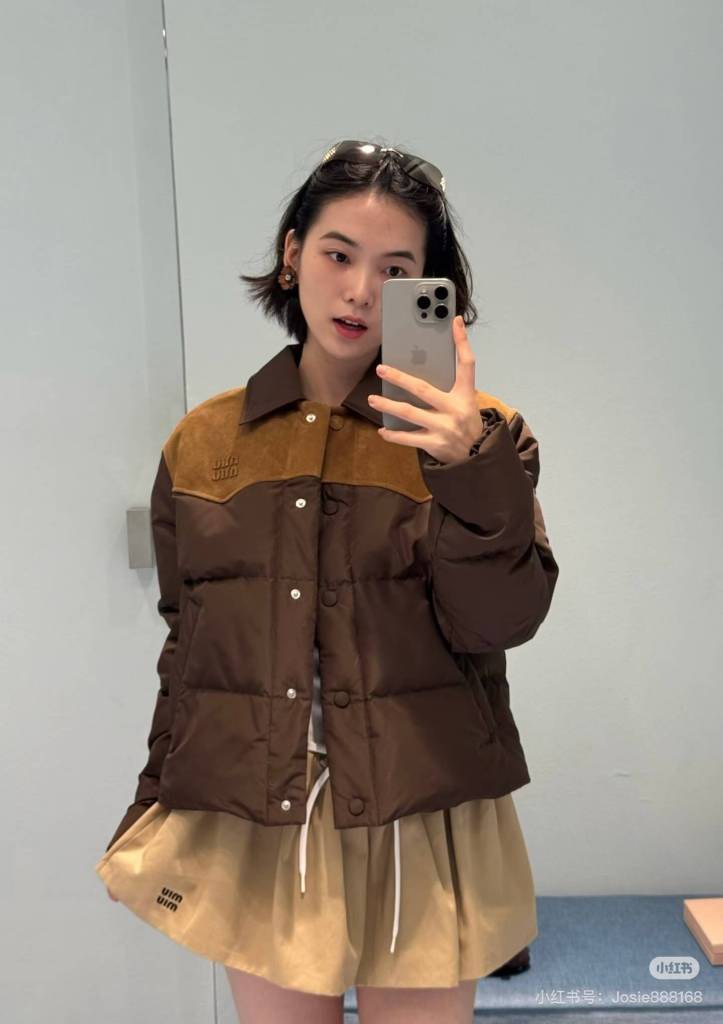 Miu Miu Two-tone Padded Jacket.