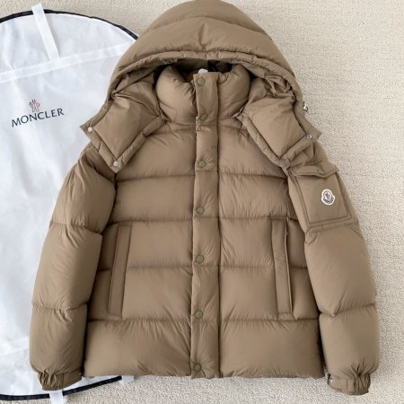 Moncler Vezere Down Jacket – Beige