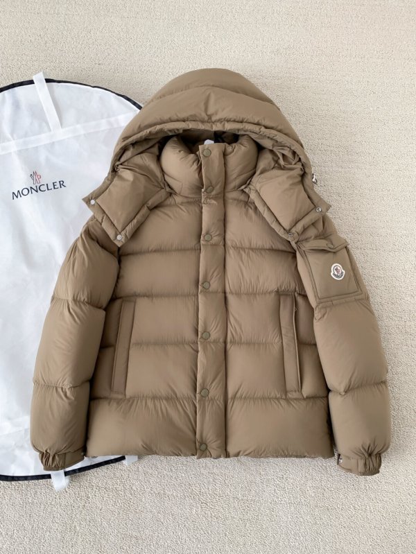 Moncler Vezere Down Jacket – Beige