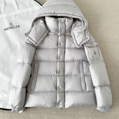 Moncler Maya 70 Puffer Jacket – Light Grey