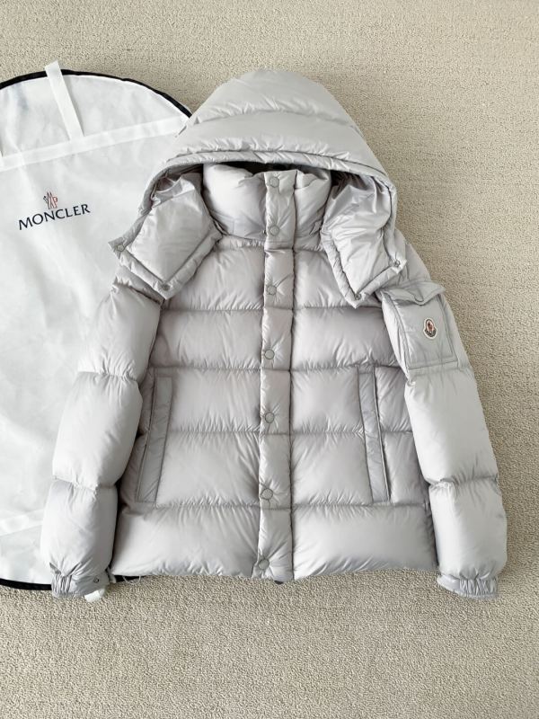 Moncler Maya 70 Puffer Jacket – Light Grey