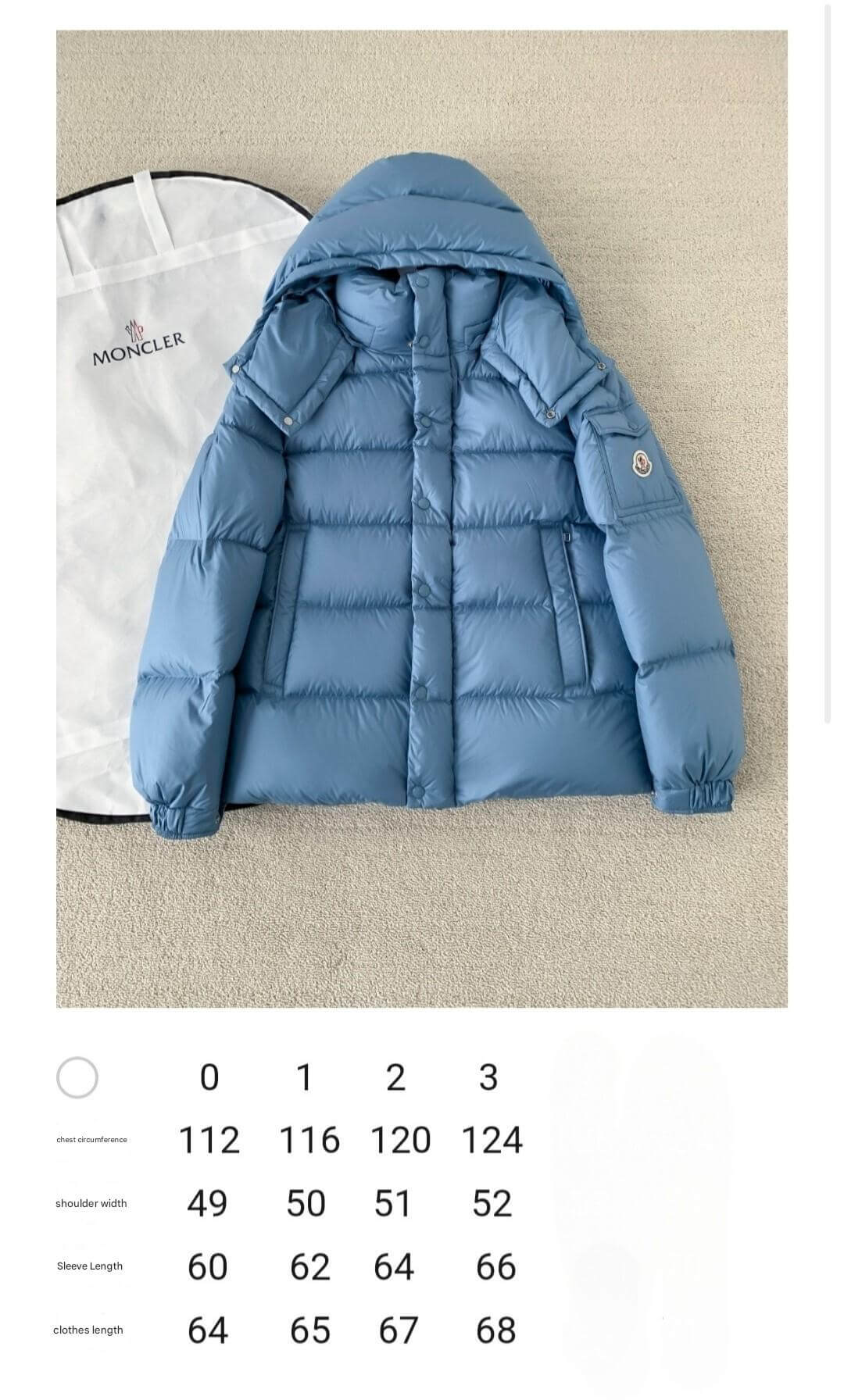 Moncler Maya Hooded Down Jacket – Light Blue - Image 14