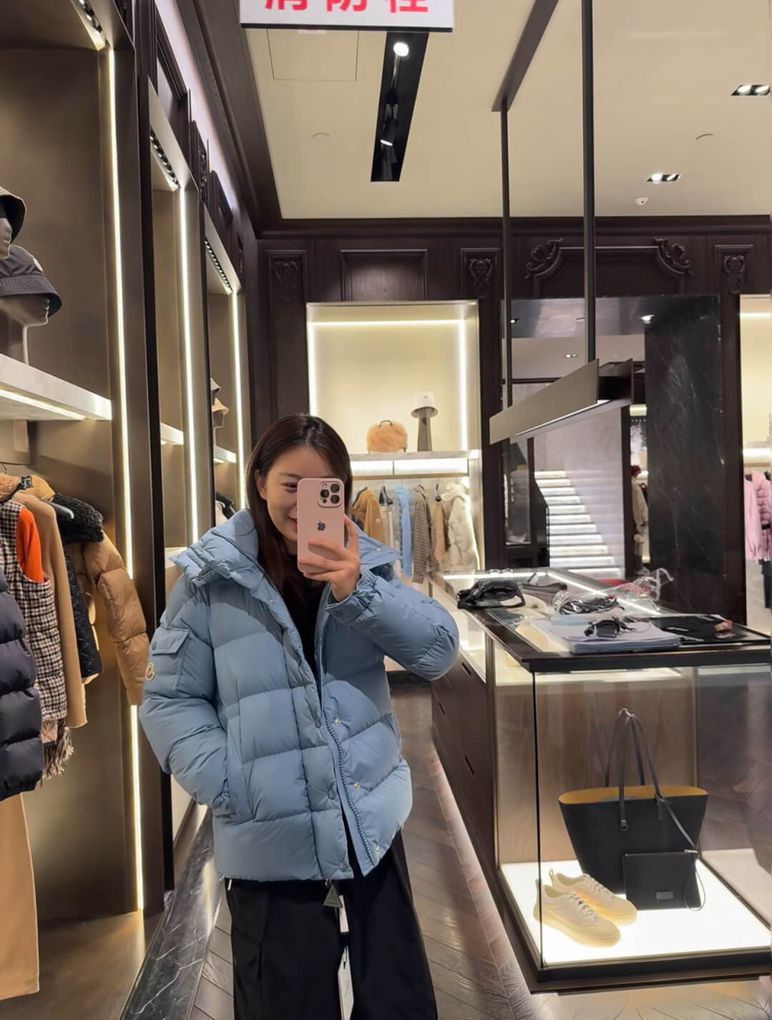Moncler Maya Hooded Down Jacket – Light Blue - Image 9
