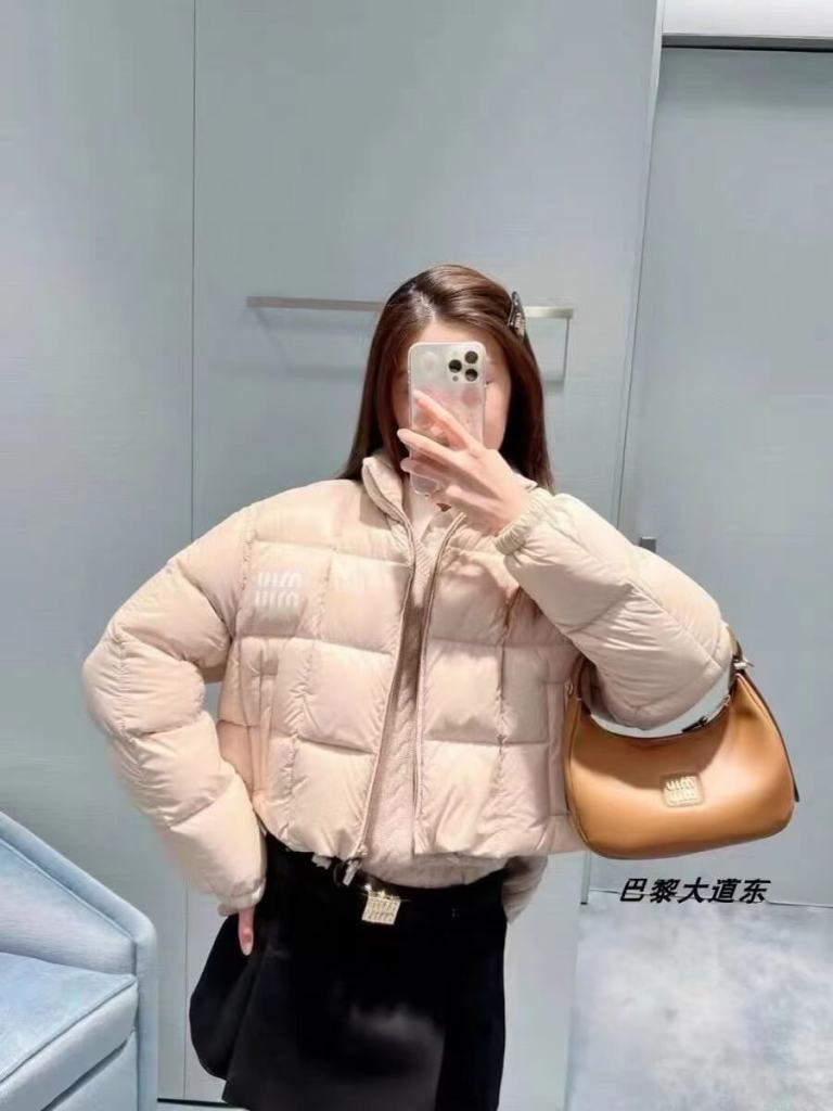 Miu Miu Logo-Embellished Short Nylon Down Jacket