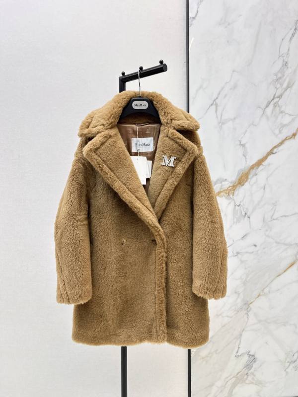 Max Mara Teddy Bear Icon Coat – Camel