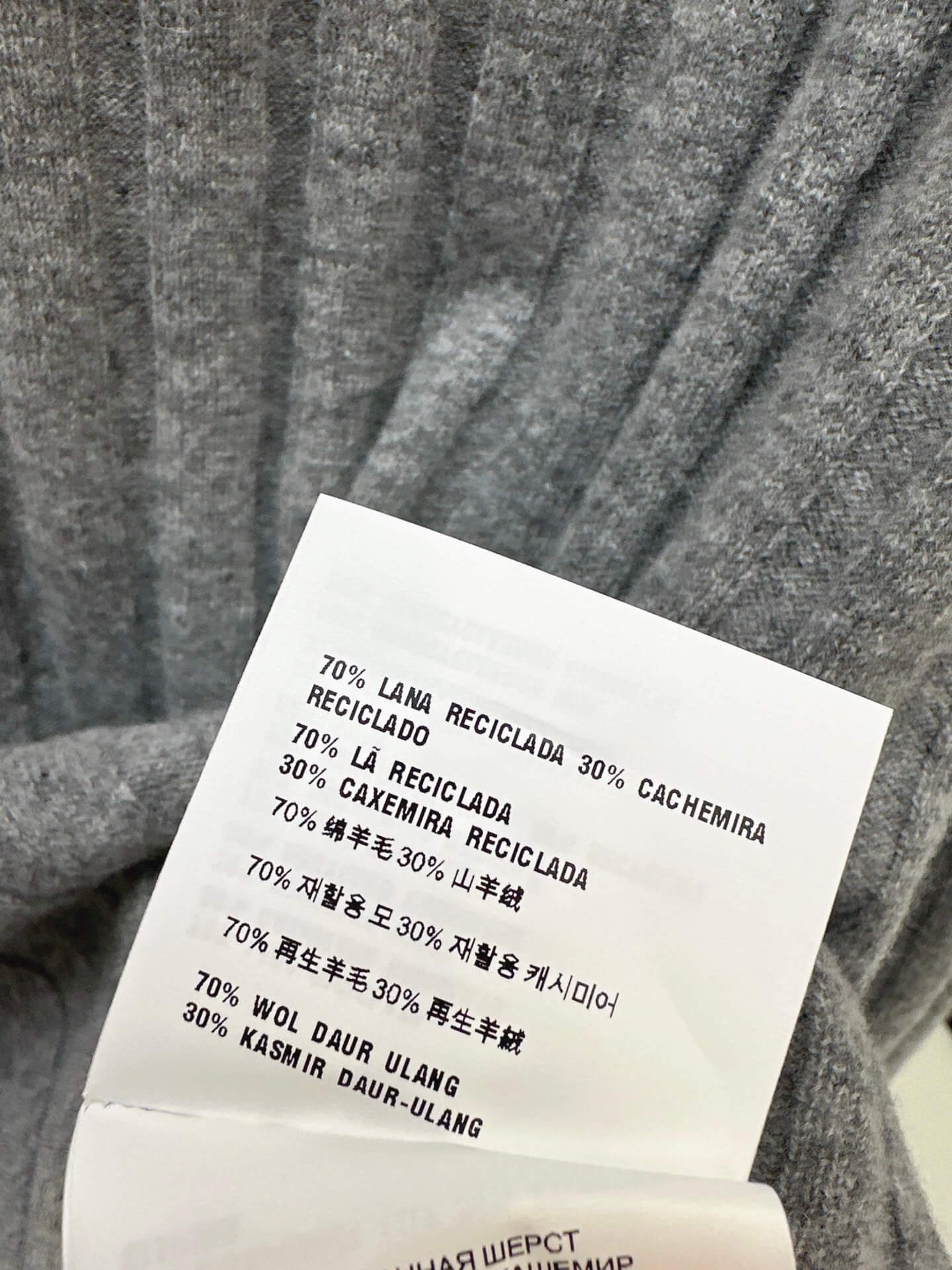 Miu Miu Ribbed Cashmere V-Neck Cardigan – Soft Grey - Image 4
