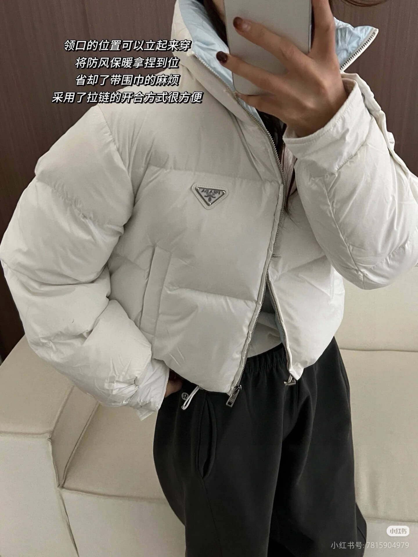 Prada Re-Nylon Short Puffer Jacket – White with Light Blue Lining - Image 6