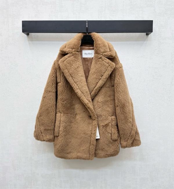Max Mara Teddy Bear Icon Coat – Short Length, Camel