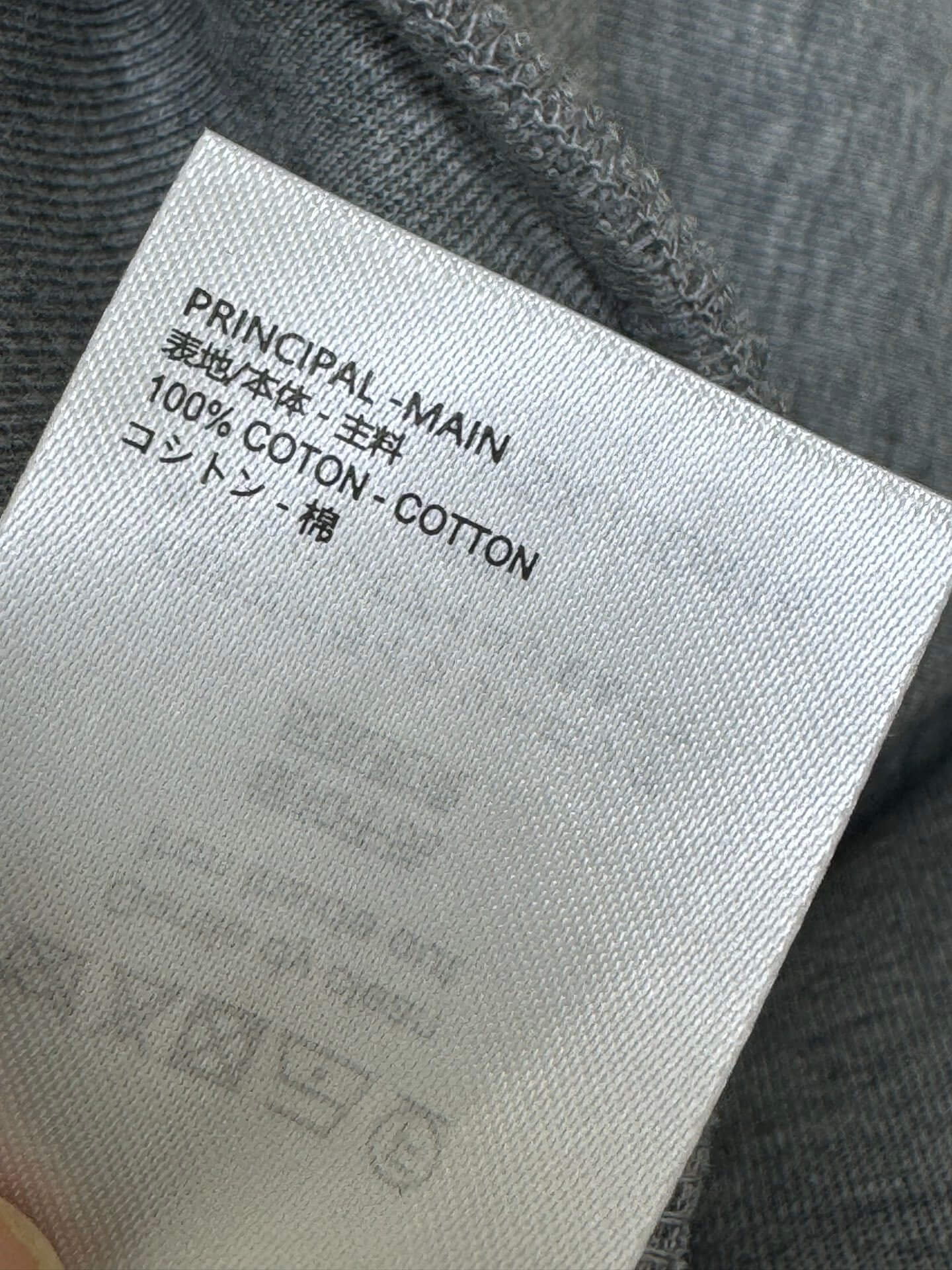 Louis Vuitton Rhinestone Logo Hoodie & Sweatpants Set – Heather Grey - Image 4