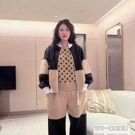 Louis Vuitton Color-Blocked Jacket & Trouser Set