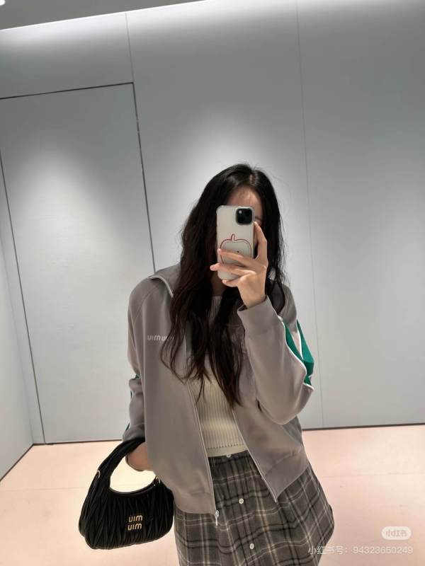 Miu Miu Track Jacket – Stand Collar Paneled Contrast Jacket