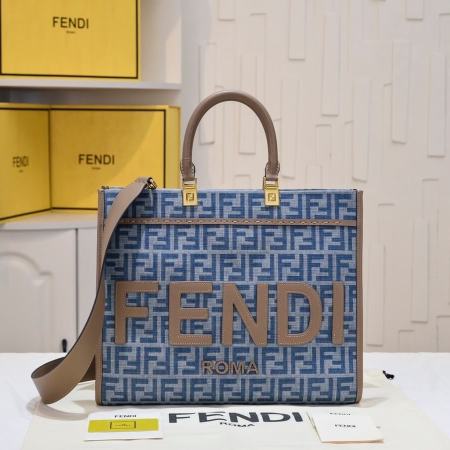 Fendi Sunshine Shopper FF Monogram Tote Bag