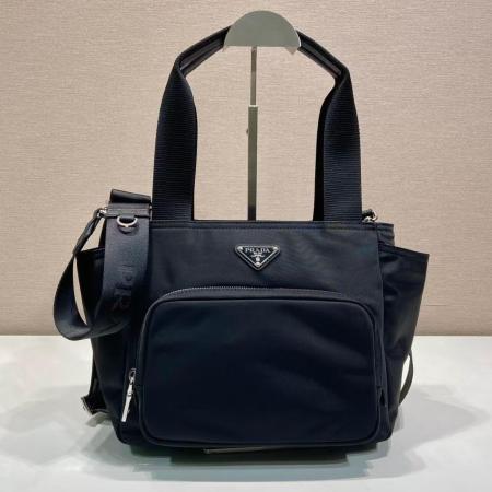 Prada Re-Nylon Baby Bag / Diaper Bag in Classic Black