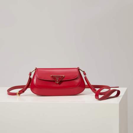Prada Arqué Leather Shoulder Bag with Flap – Red