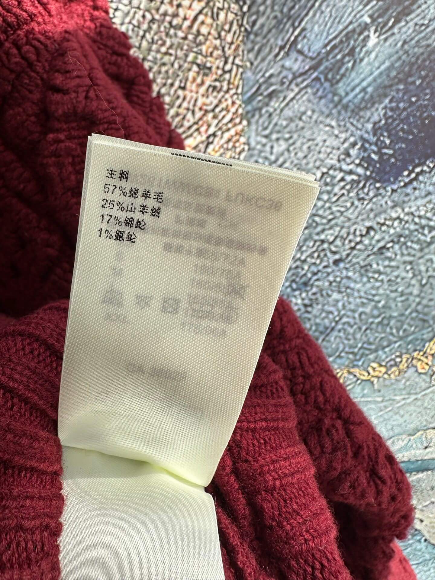 Louis Vuitton Monogram Textured Burgundy Zip-Up Knit Cardigan - Image 5