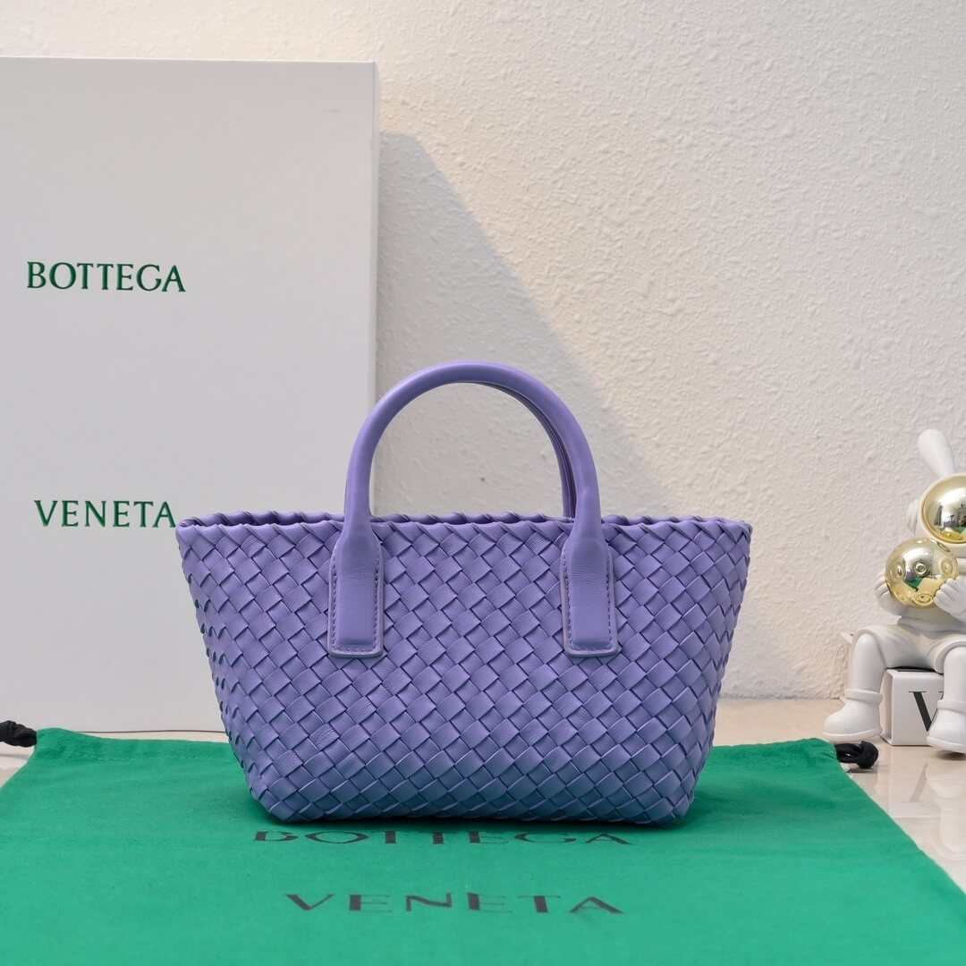 Bottega Veneta Mini Cabat Intrecciato Leather Tote Bag in Lavender - Image 8