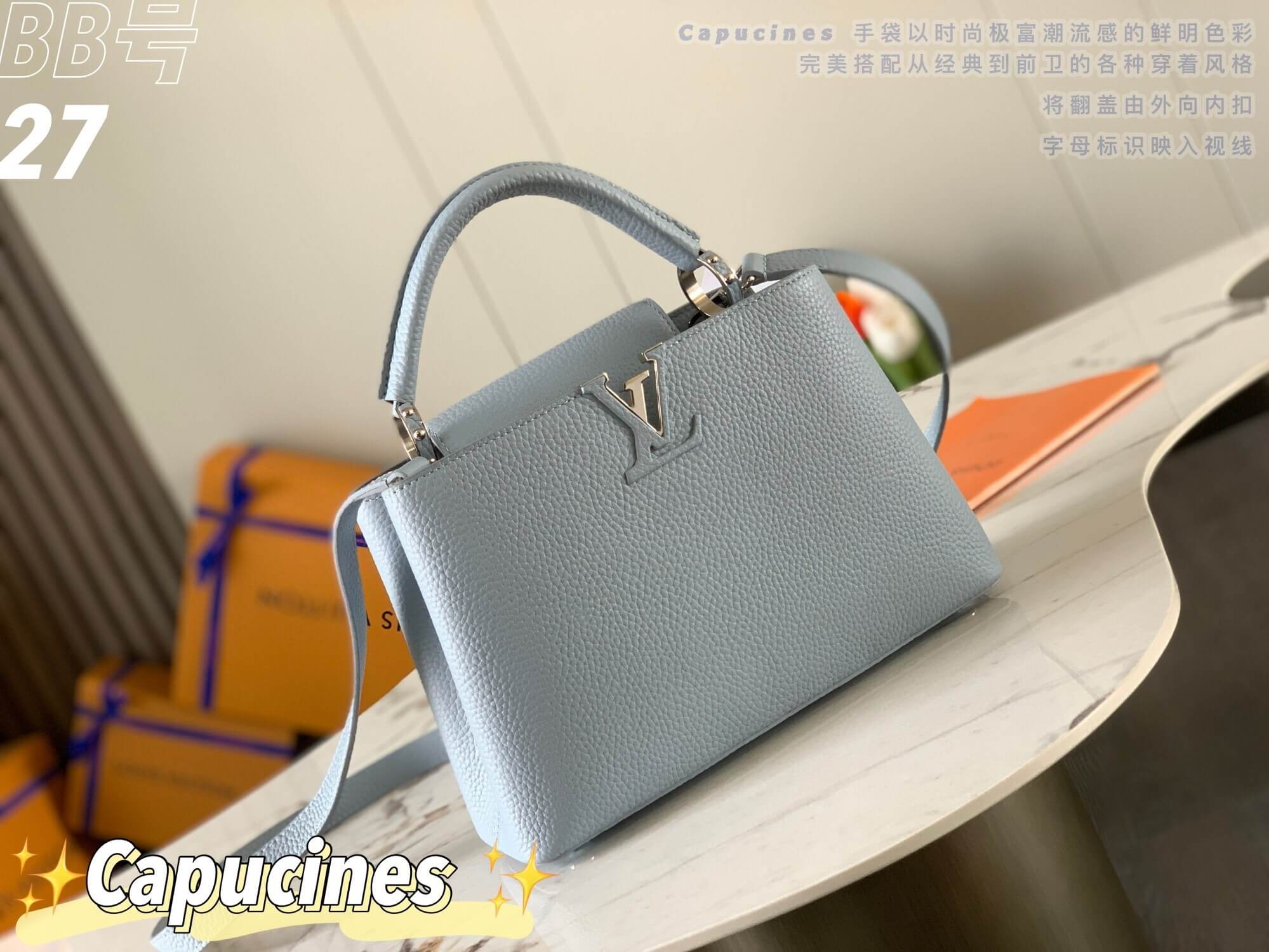 Louis Vuitton Capucines BB Taurillon Leather Handbag in Celeste Light Blue