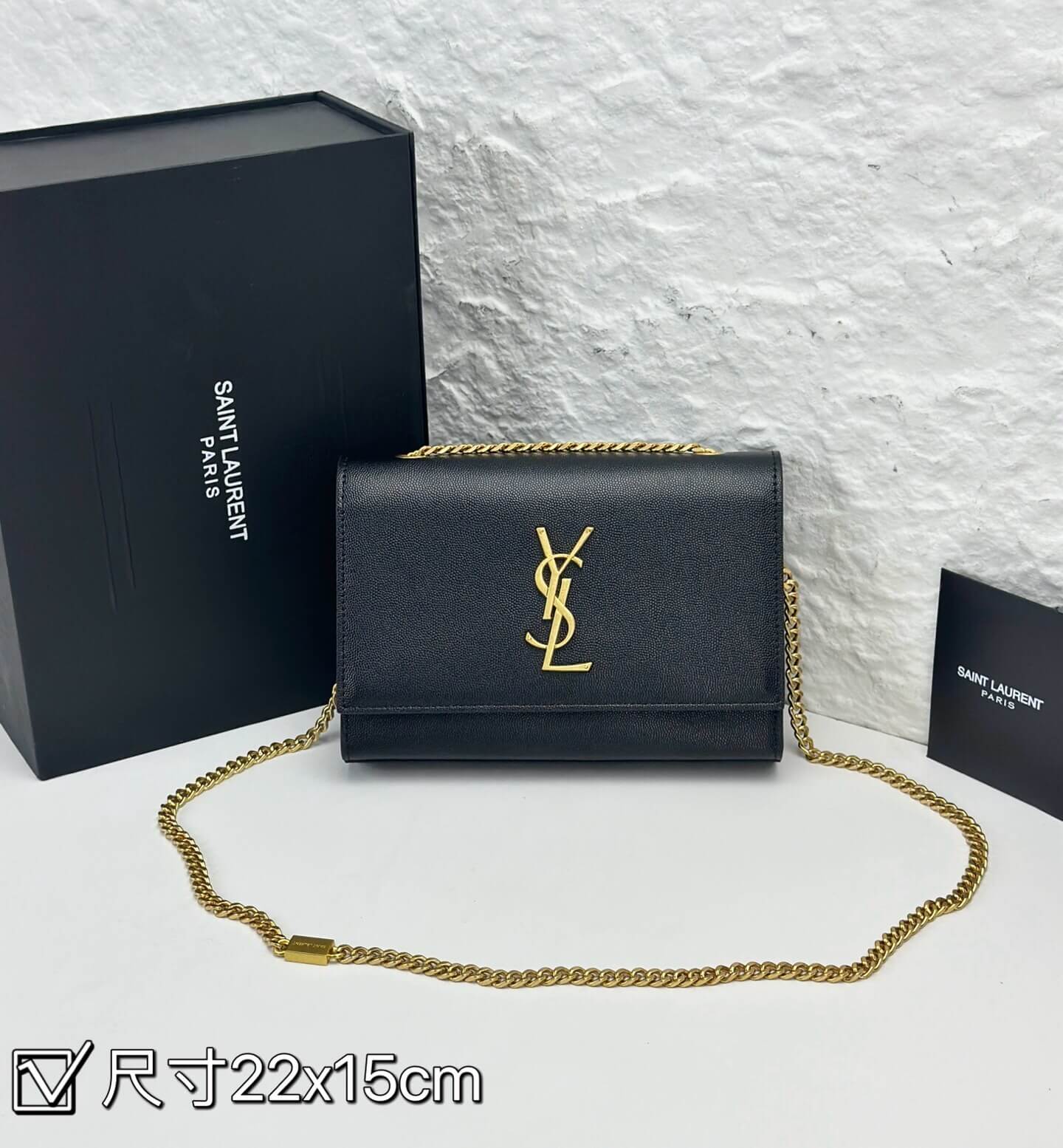 Saint Laurent Kate Medium Chain Bag in Grain de Poudre Embossed Leather