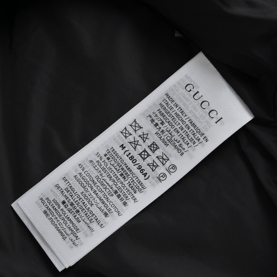 Gucci Men’s Black & Grey Monogram Panel Zip-Up Track Jacket with Contrast Raglan Sleeves - Image 6