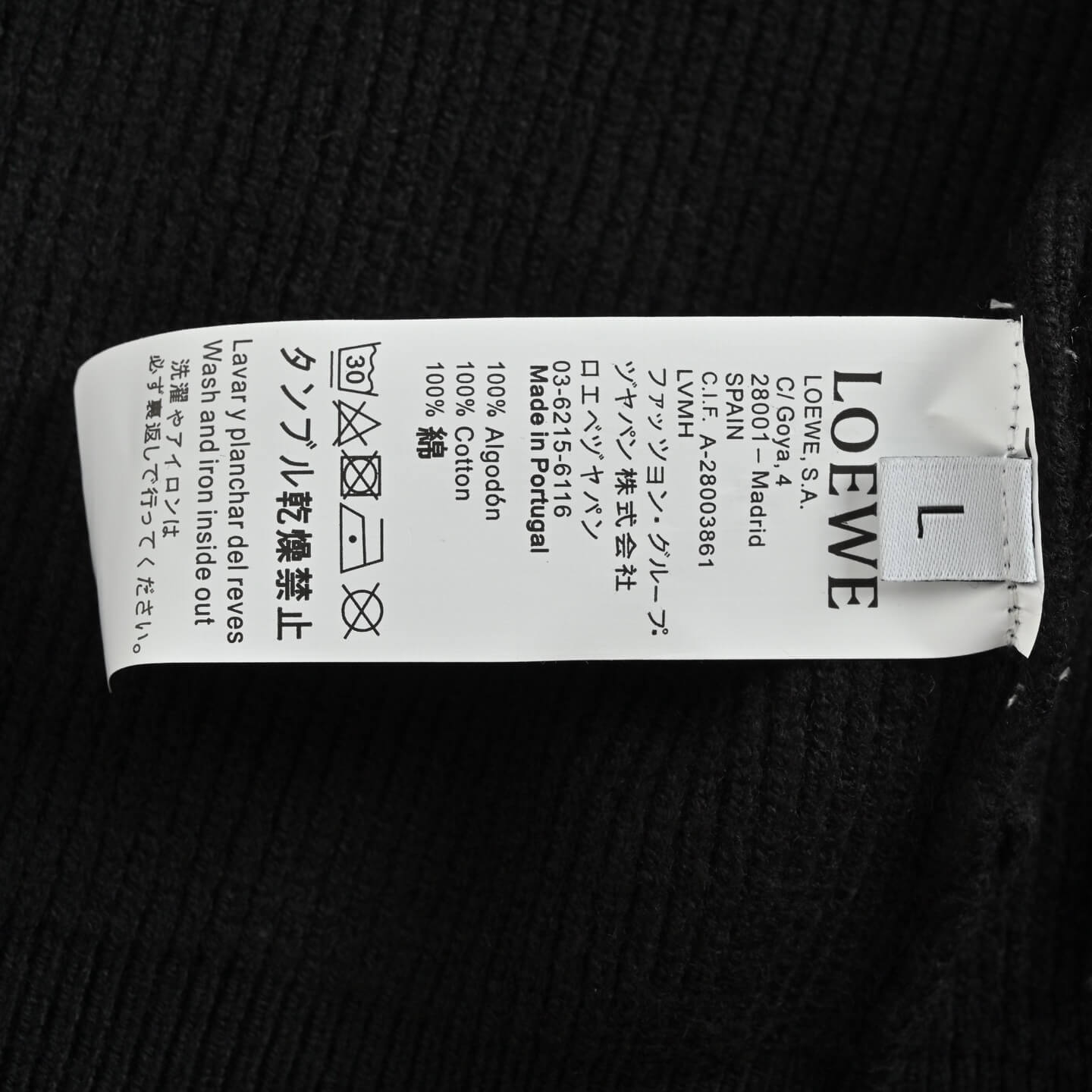 Loewe Men’s Ribbed Wool Anagram Patch Half-Zip Sweater – Black - Image 9