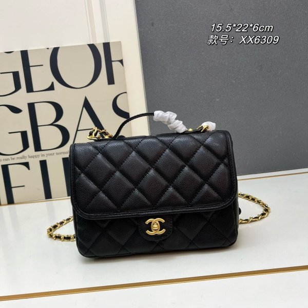Chanel Quilted Caviar Small Trendy CC Flap Bag with Top Handle and Gold-Tone Hardware in Black