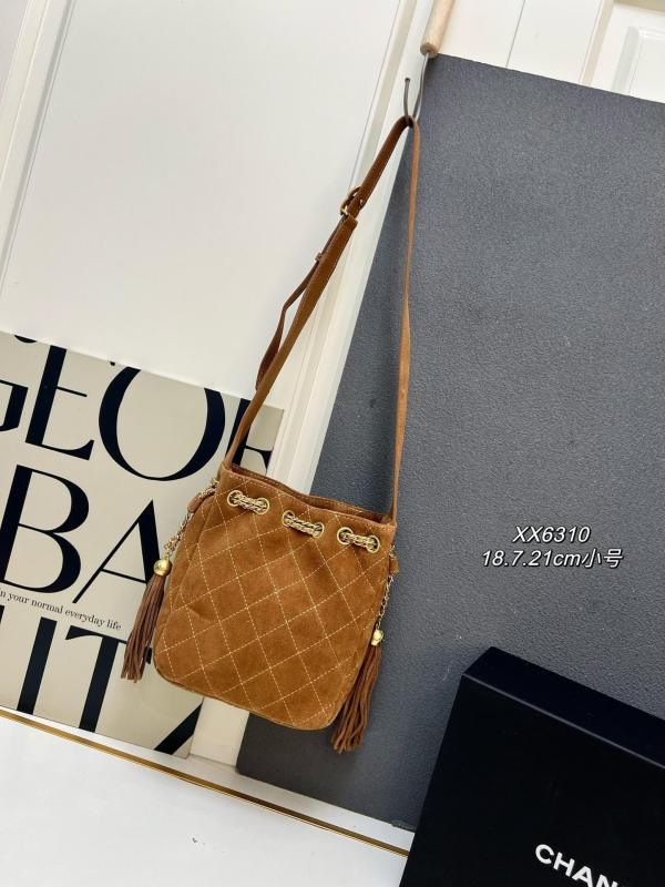Chanel Brown Quilted Suede Small Drawstring Bucket Bag with Tassel Details and Gold-Tone Hardware