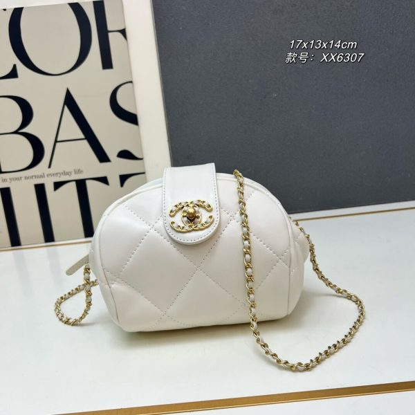 Chanel White Quilted Lambskin Mini Bowling Bag with Decorative Gold-Tone CC Turn-Lock and Chain Strap