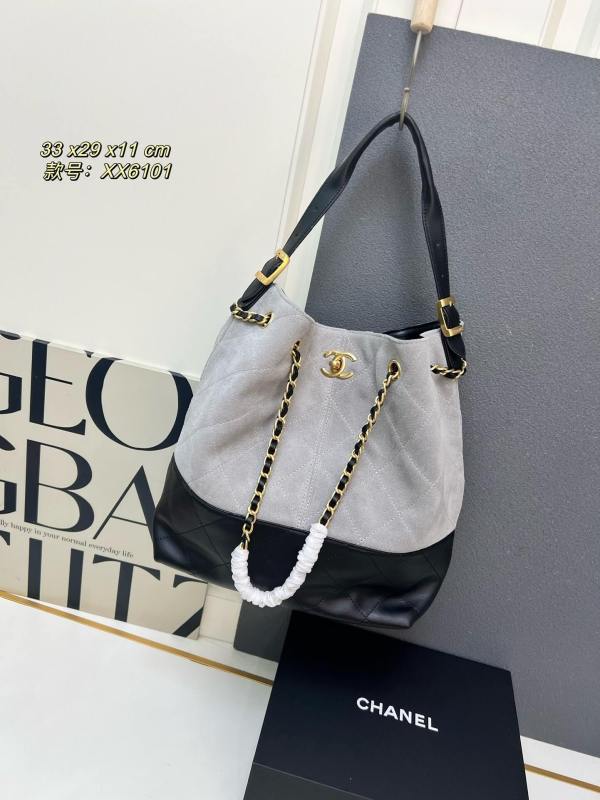 Chanel Gabrielle Suede and Calfskin Large Hobo Bag in Grey and Black with Gold-Tone Hardware