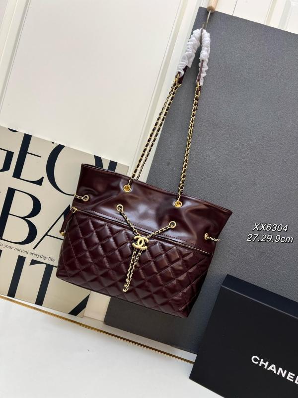 Chanel Burgundy Quilted Aged Calfskin Large Shopping Tote with Gold-Tone Hardware.